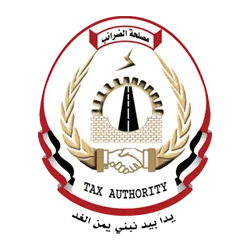 Tax Authority
